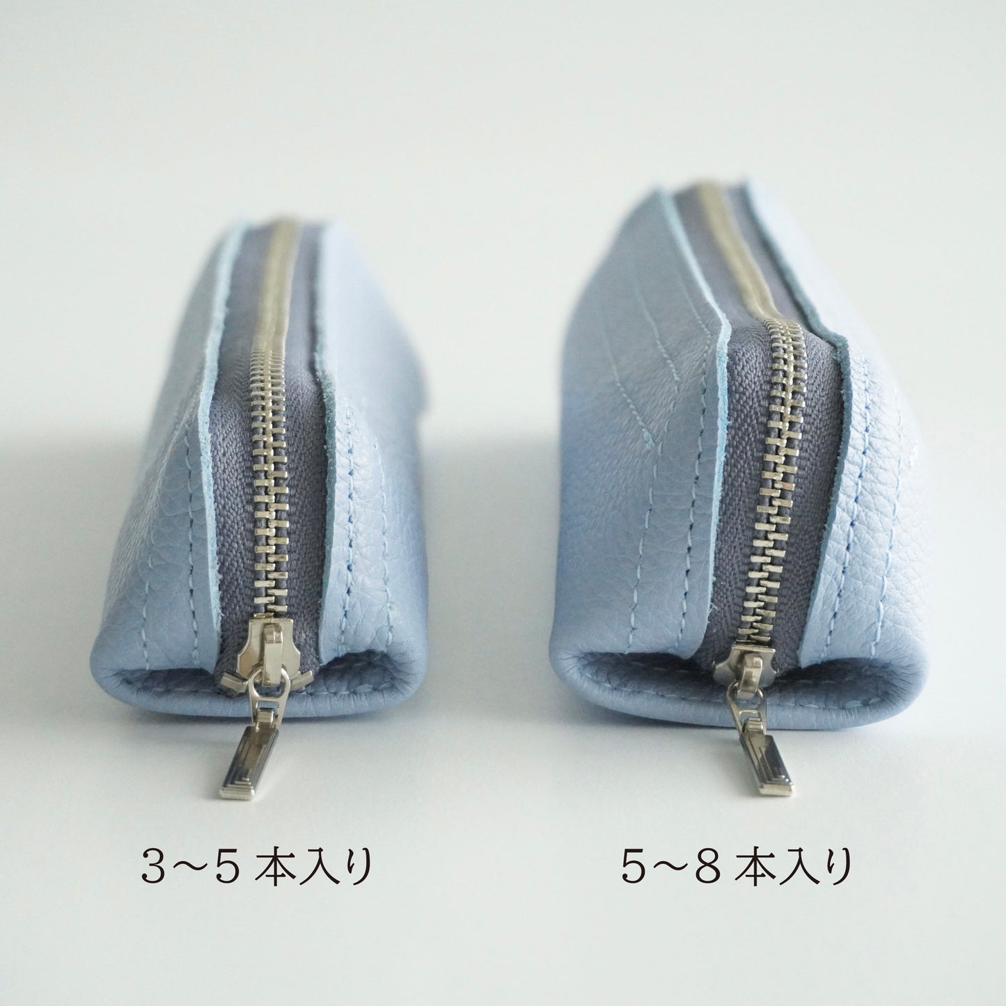 ペンケース/5~8本入り/キャメル